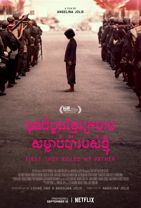 streaming First They Killed My Father